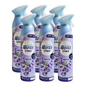 페브리즈 에어 165g 라벤더 부케 X6개
