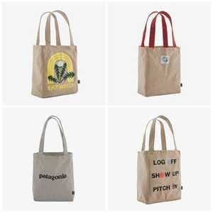 파타고니아 [코리아] 리사이클드 마켓 토트 59250P5