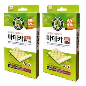 동국) 마데카 습윤밴드 스팟 대용량 (138매) x 2팩