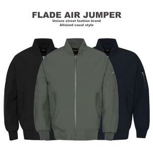 [하루비나] 플레트 항공점퍼 남여공용 빅사이즈 S~4XL 패딩 집업자켓 근무 작업 회사 유니폼 단체복