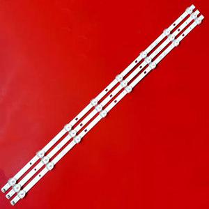 코스텔 ET320H 수리용 백라이트