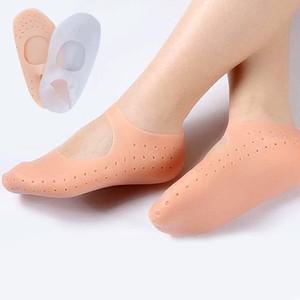 각질 관리 풋크림 사용 후 물세척 실리콘 보습 양말 용품 발뒤꿈치굳은살 제품 발냄새제거 발마사지