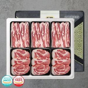 [씨유웰]나주푸줏간 한돈 구이혼합선물세트 6호 3.0kg(삼겹살/목살)