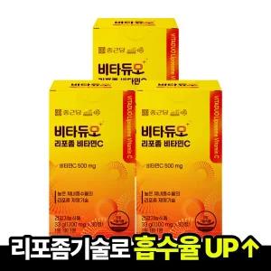 [종근당]비타듀오 리포좀 비타민C 1100mg (30정x3박스)
