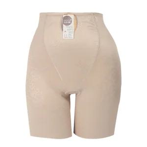 쏘로사떼 쟈가드 여자 누드 사각 거들 여성 보정 속옷 SGR3401