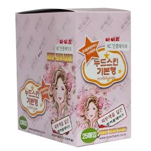 아이참 쌍꺼풀테이프 누드스킨  1Box