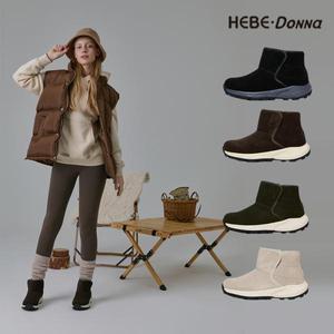 [헤베도나] 여성 소가죽 양모 방한부츠