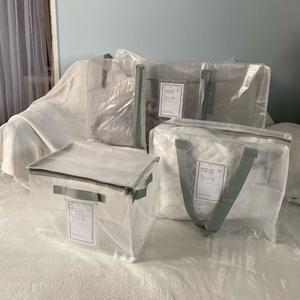 PP 클리어 리빙박스 옷정리함 이불주머니 정리 수납함