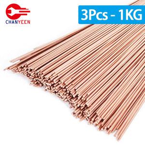 구리 전극 용접 와이어 황동 용접봉 인 납땜 솔더 파우더 로드 도구 불필요 1kg 3 개 6 9 1mm 2mm 3mm 50cm