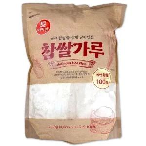 코스트코 미이랑 곱게 갈아만든 국산 찹쌀가루 2.5kg