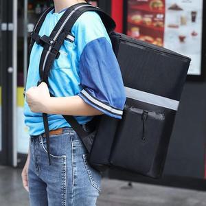 [JHQRPS49_4B]7day 보온보냉 도시락보냉가방 백팩 피크닉