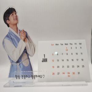 2025이찬원달력 등신대달력 이찬원굿즈 효도선물