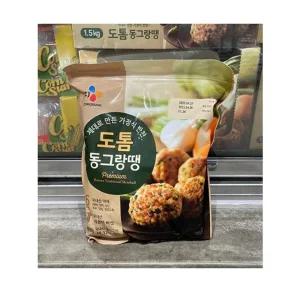 코스트코 씨제이 도툼 동그랑땡 1.5kg