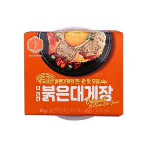 [바른씨]고래미 붉은대게내장 가니미소 대게장 80g