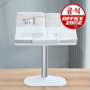 스탠드 독서대 태블릿 거치대 노트북 북 스탠딩 필기대 아이패드 책 받침대 높이 각도 조절 가능 북스토퍼