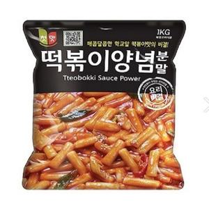 떡볶이 첫맛 분식 청우 양념분말 1kg 떡볶이소스가루