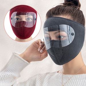 스키 스포츠마스크 공용 빨아쓰는마스크 방한 페이스 마스크 겨울