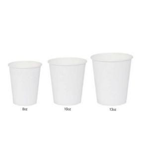 큰컵 대용량 종이컵 8oz 50개 줄 음료컵 컵