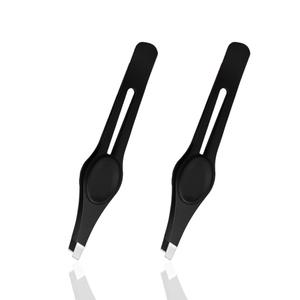 쪽집게 트위저 트위져 속눈썹 미세모 수염 인그로운 왁싱 털 뽑기 2개