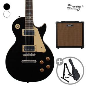 스윙 Classic 100s 일렉트릭기타+엠프 /레스폴 타입