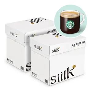 [한국제지] 실크 복사지 A4 80g 2BOX(5000매)
