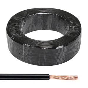 KIV (VSF) 1.5SQ 연선 200M 1롤 흑색 기기배선용 전기선 1타 케이블 전선