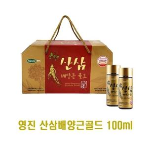 영진 산삼배양근골드 100ml 10병 선물세트