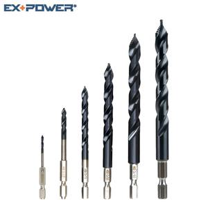 이엑스파워 스텝드릴 드릴비트 금속빗트 철기리 알루미늄 타공기리