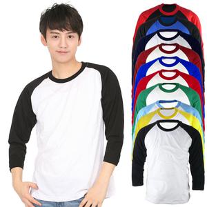 [하루비나] 네이드 7부 나그랑 티셔츠 남여공용 빅사이즈 무지티반티 30수 면티 단체티 반티 교회 유니폼