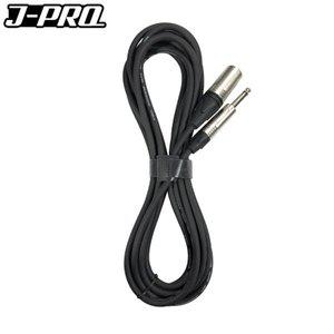 TXS-3M XLR 캐논 수+55잭 TS 오디오 케이블 3M