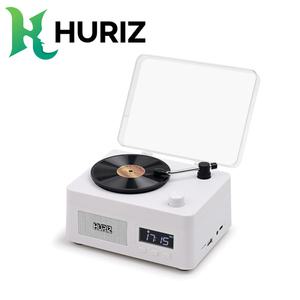 휴라이즈 정품 HR-MT2 탁상형 무선 블루투스 스피커 (화이트) 카페스피커