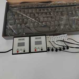 키보드 클리커 사냥 매크로 작업장 반복 타이핑 기계