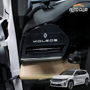 그랑 콜레오스 사이드 송풍구 헤어라인 아크릴 몰딩 차량 악세사리 용품