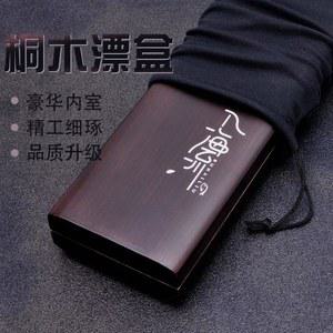 내림 붕어 표백상자 낚시 벨벳 원목 블랙 상자 경품없음 오동나무 우드 55CM 세트