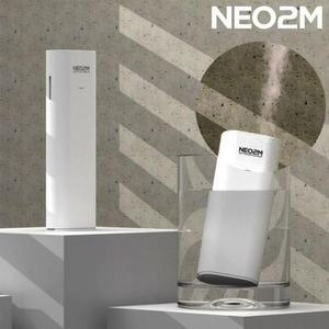 [IXHIN5FS_4B]가습기 꽂아쓰는 충전식 컵에 무선