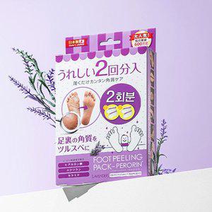 [페로린]발팩 페로린 뒤꿈치 각질 제거 필링 발바닥 연화제 라벤더향 1박스(2회분)