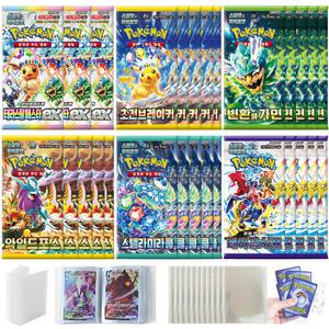 포켓몬카드 팩종합 최강 선물세트 테라스탈페스타 _r