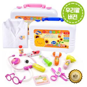 4세 여아 종합 병원놀이 의사가운 진찰가방 유아선물 어린이선물 아동 선물
