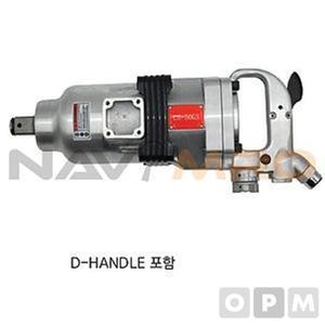 [HYD8KK5K_51CE]에어임팩렌치 1인 CS-50GS/1EA/토크2300Nm