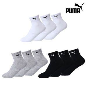 [푸마] 여성 베이직 단목 15족 세트_P306676710