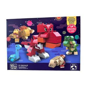 [BZI52495_51GP]유아블럭 어린이블럭 키즈블럭 공룡블럭