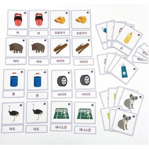 엄마표 한글공부 그림 한글낱말 맞추기 카드 168장 인지발달 퍼즐놀이 IQ