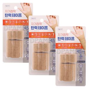 참조은 자가점착밴드 2.5cm 1개입 5cm 1개입 3개 자가접착붕대
