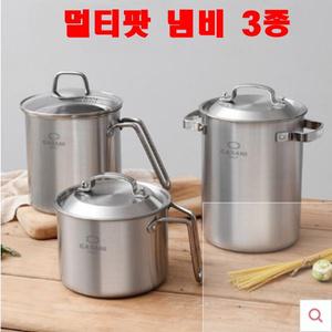 까사니 쿠치나 IH 멀티팟 2.3L 외2종 인덕션 파스타냄비 국수 라면냄비