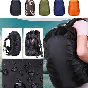 등산용품 배낭방수커버 책가방방수커버 방수커버 가방우비 배낭커버 가방방수커버 가방커버
