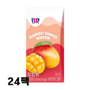 배스킨라빈스 망고 탱고 과즙워터 120ml 24팩
