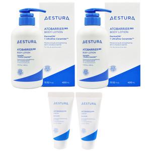 에스트라 아토베리어365 바디로션400ml x2개+크림30ml x2개 증 정 b2