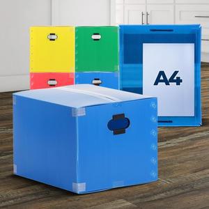 소형플라스틱 원룸 컬러택배 이사박스1호 이삿짐정리 기숙사짐