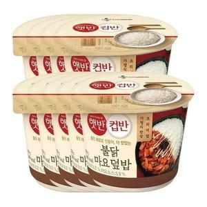 햇반 컵반 불닭마요 덮밥 219g 8개