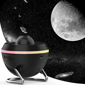 슬로트 우주 조명 무드등 오로라 별 달 은하수 수면등